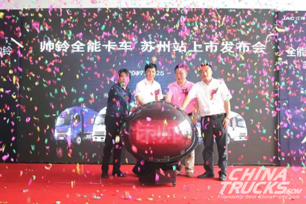 How Far is Shuailing World Truck Away from the Global Launching