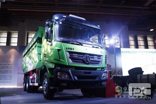 Beiden Intelligent Construction Waste Transportation Truck Makes its Debut