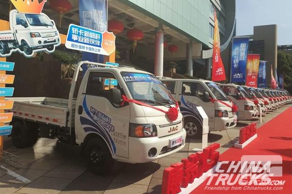 JAC Kangling X5 Secures An Order of 500 Units in Yiwu