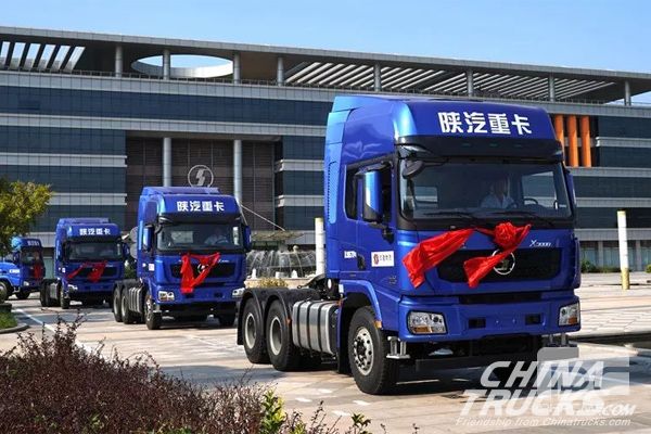 Shacman Secures an Order of 1,000 Units Heavy-duty Trucks from Jiulong Logistics