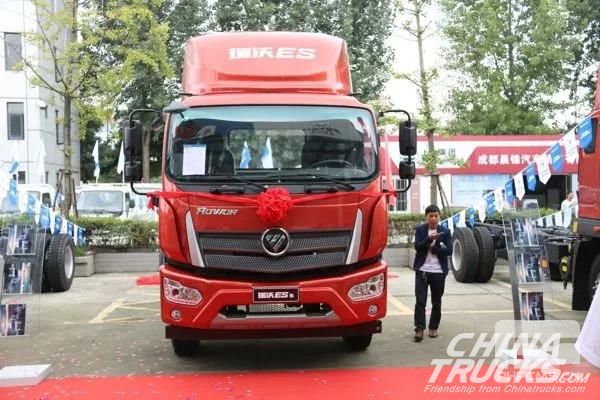 Foton Secures an Order to provide 220 ROWAR Trucks in Chengdu