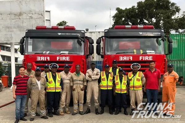 SAIC Hongyan Firefighting Trucks to Serve APEC Leaders Informal Meeting