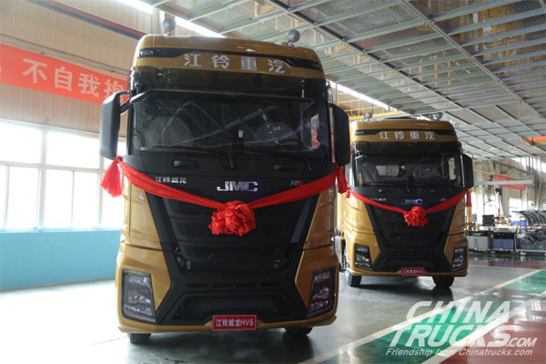 JMC Weilong Wide body HV5 Coming Off Line and Set to Launch Next Month