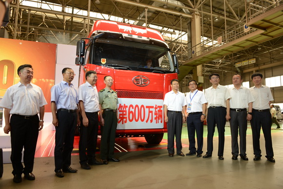 FAW Jiefang Truck Sales to Hit 7 Million Units