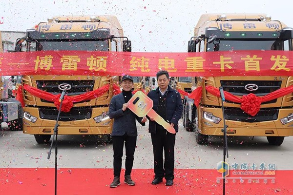 40 Units Hualing Hanma H7 Electric Heavy-duty Trucks