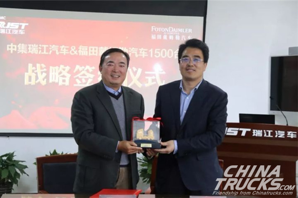 Foton Daimler Signs a Sales Contract with CIMC Ruijiang