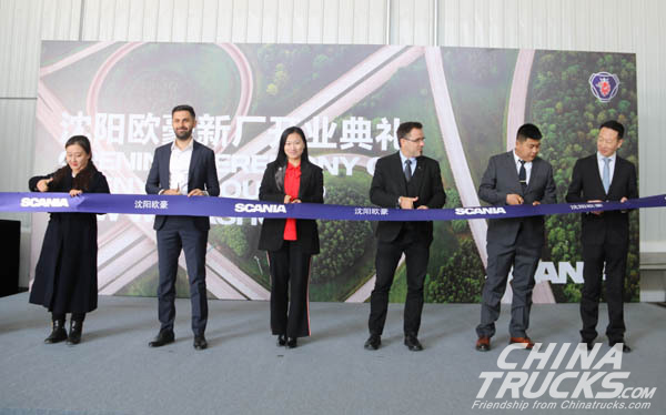 Scania Expands Its Presence to Northeast China