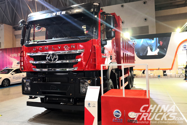 Genlyon 6x4 Self-dumping Truck on Display at China Automobile Technology Expo