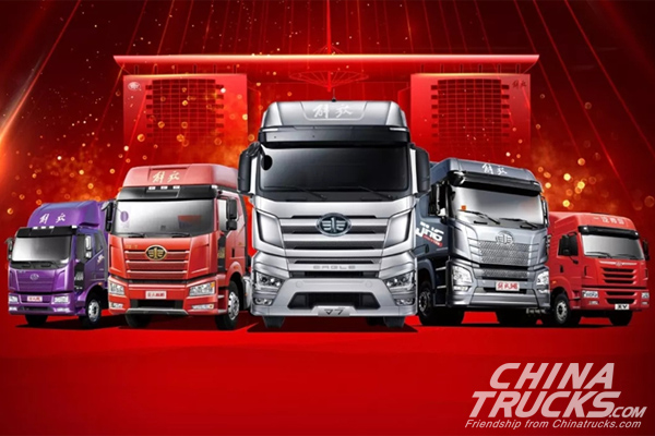 Jiefang Sold over 110,000 Units Trucks in Q1