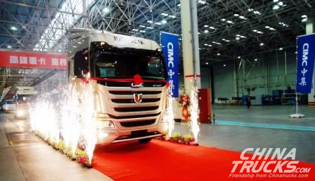 CIMC Delivers its First Batch of Trucks to Customers for Operation