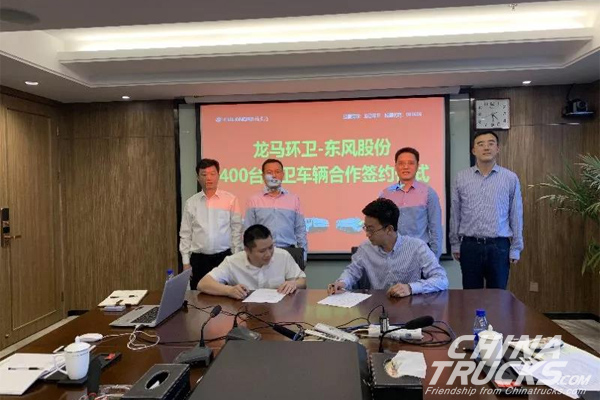 Dongfeng Secured an Order of 400 Units Sanitation Truck Chassis from FUL ONGMA