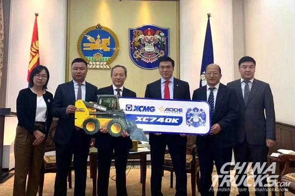 Wang Min makes an official visit to the mayor of Ulaanbaatar, Mongolia