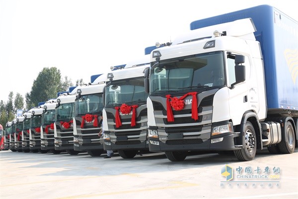 Scania Jining Repair Factory Starts Operation