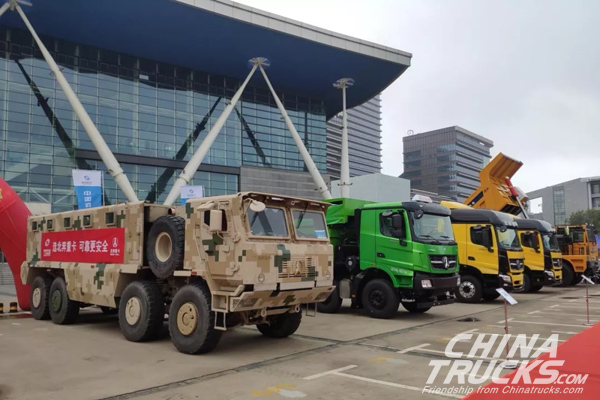 Beiben Attends 2019 Baotou International Auto Exhibition