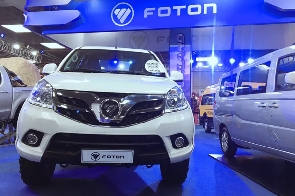 Foton Attends Ecuador Commercial Vehicle Exhibition