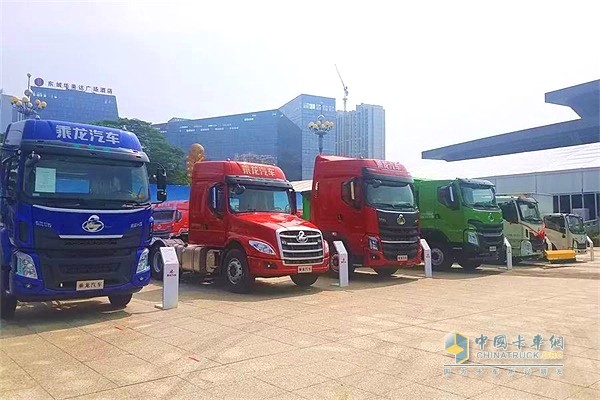 Dongfeng Liuqi Attends ASEAN (Liuzhou) Automobile Exhibition