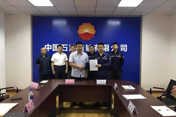 25 Units HOWO T7H Trucks Delivered to PetroChina for Operation