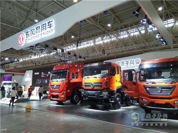 Dongfeng Attends 2019 China Commercial Vehicles Show in Wuhan