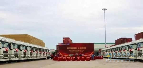 Yuchai and SHACMAN Jointly Deliver Trucks to Shanghai Port for Operation