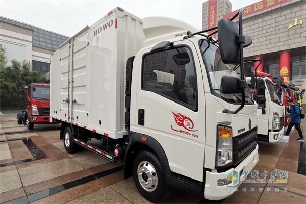 CNHTC Rolls Out Five New Vehicles at 2020 Business Conference in Jinan