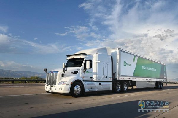 Foton Partners TuSimple Pass China’s First Autonomous Driving Truck Fleet Test