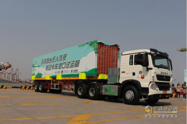 25 Units CNHTC Autonomous Electric Trucks Arrive in Tianjin Port for Operation