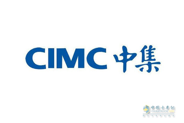 CIMC Vehicles Plans to Issue Shares on A-share Market