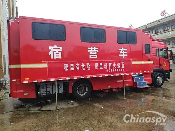 Senyuan Hongma multifunctional camping vehicle